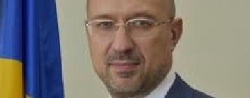 В Украине карантин продлят до 22 мая - Шмыгаль